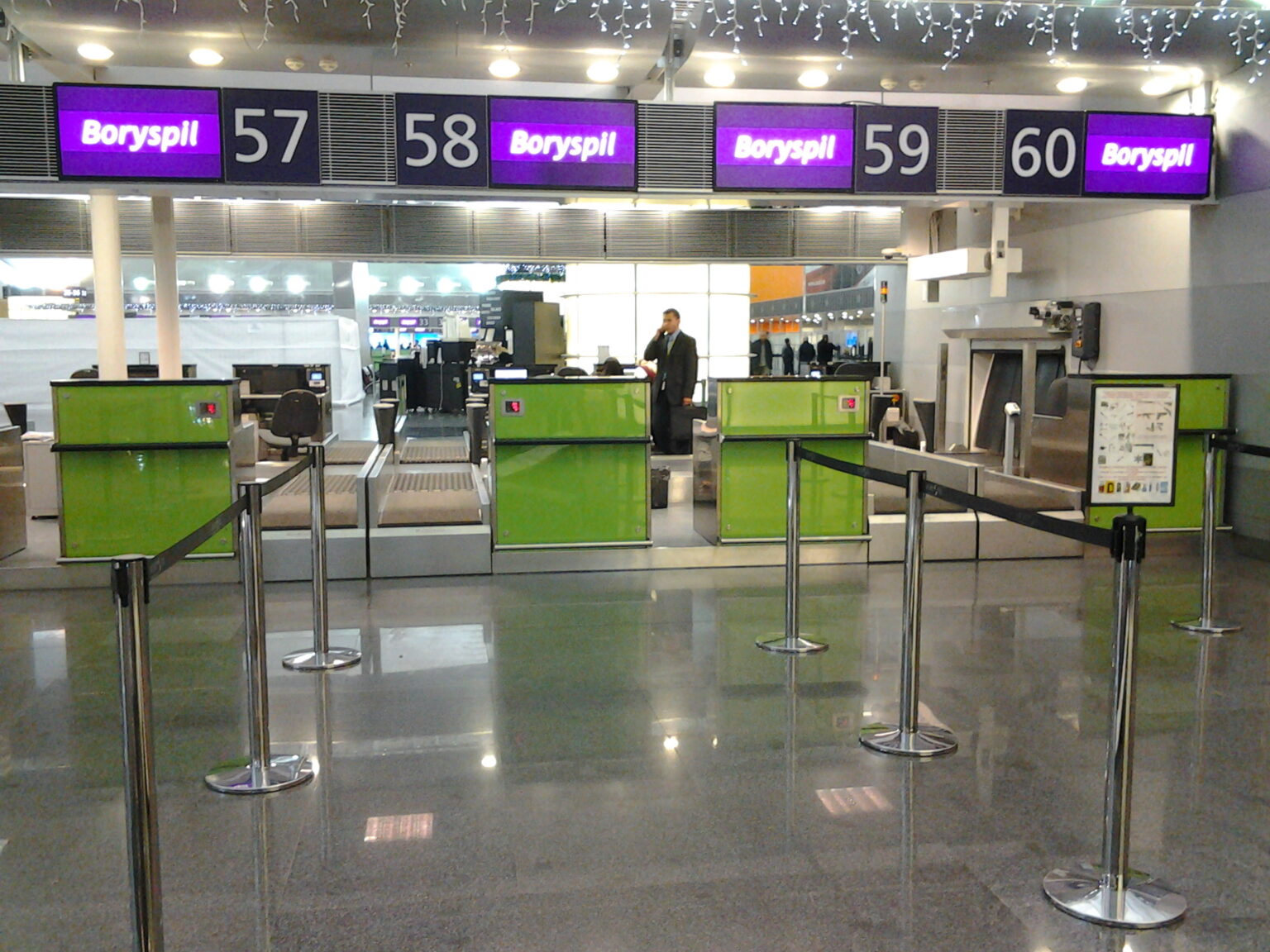 аэропорт пулково стойки регистрации